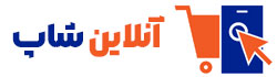 فروشگاه تنین